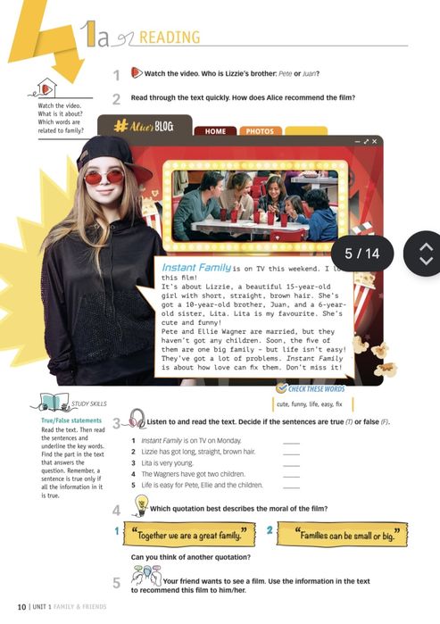 4Minds - комплект підручників