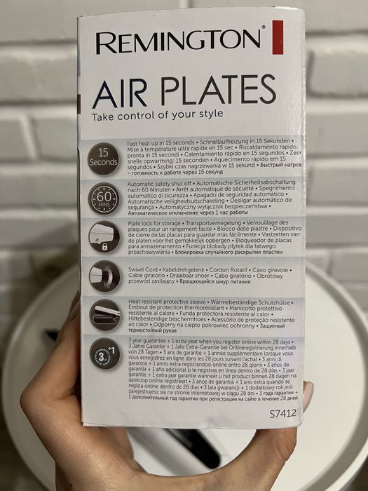 Випрямляч для волосся REMINGTON Air Plates S7412