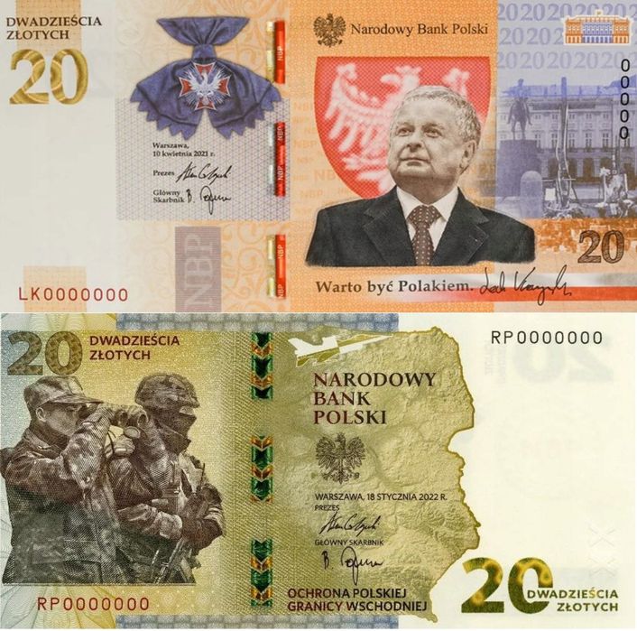 20 zł ochrona polskiej granicy wschodniej, Lech Kaczyński, Kopernik