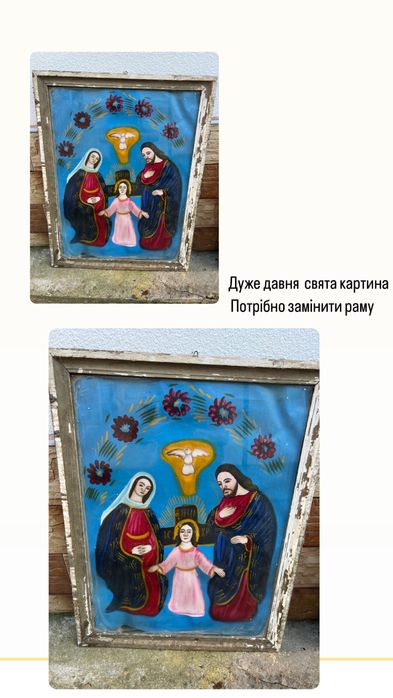 Старовинні ікони 60-хроків ручна робота