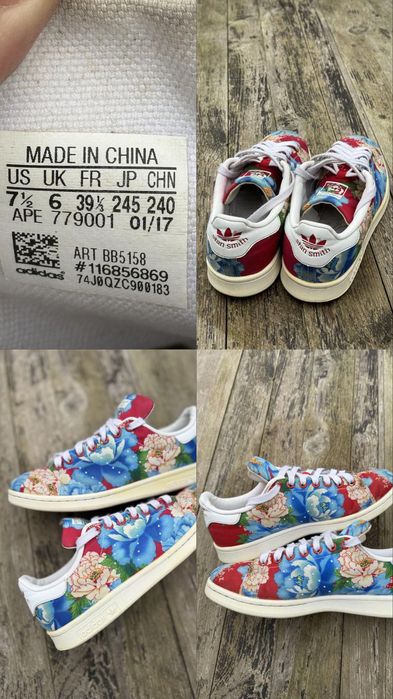 Кроссовки Adidas Stan Smith Floral