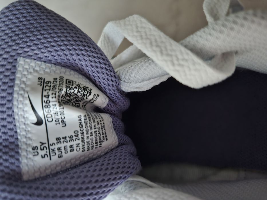 Buty nike air max 90 fioletowe