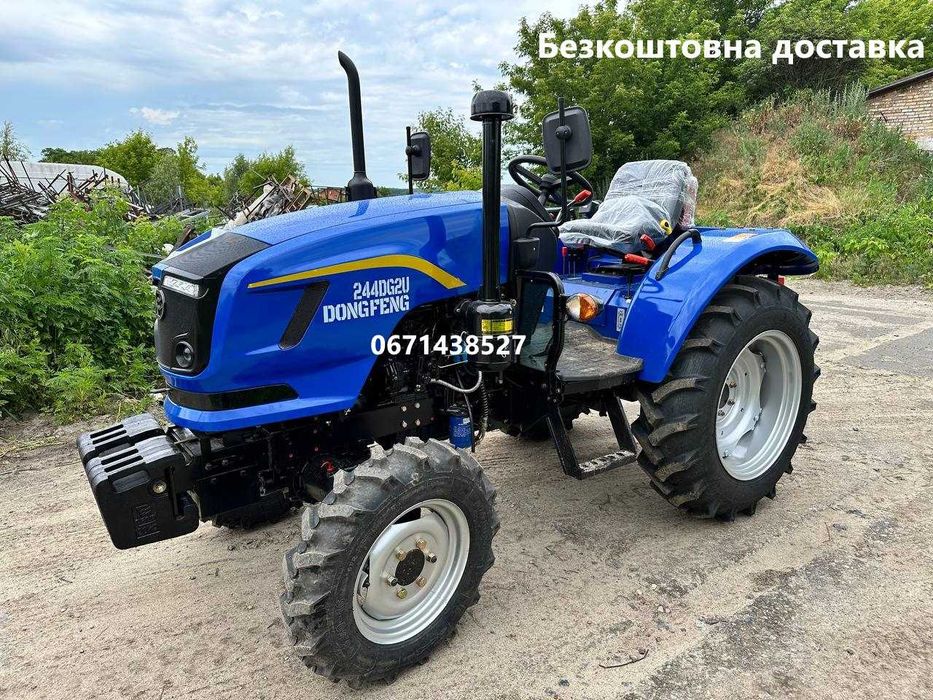 Мінітрактор Dongfeng 244DG2U Реверс Примусова гідравліка Дводиск зчепл