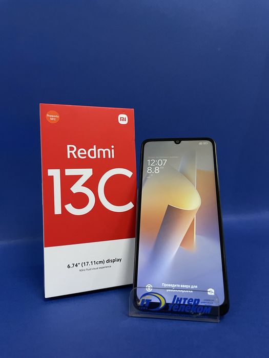 Redmi 12c 8/256 гарантія
