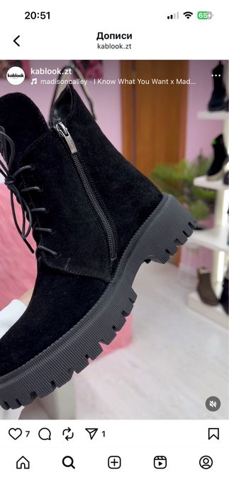 Ботінки жіночі зимові