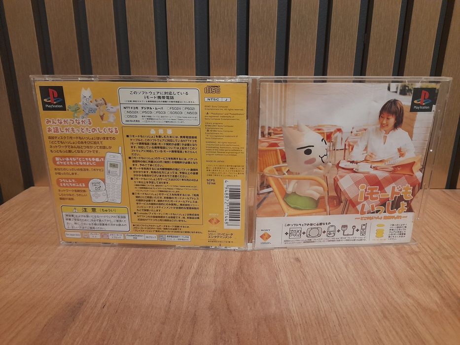 I Mode mo issho ps1 psx retro ntsc j kolekcjonerski stan import z Japo