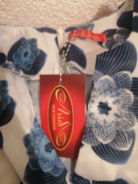 Нова квіткова сукня