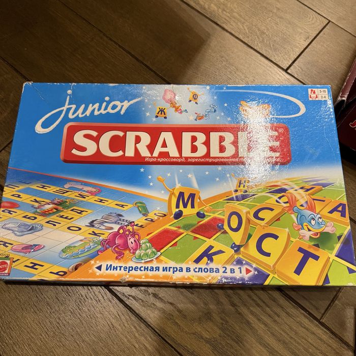 Наші настольні ігри