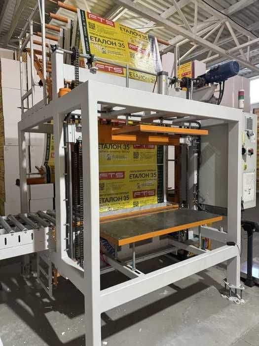 Виробництво пінопласту