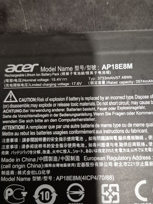 Bateria do Acer nitro AN 515-55 Model AP18E8M