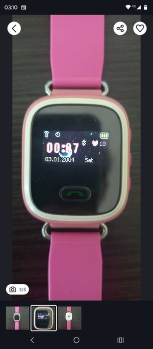 Продам часы в отличном состоянии.