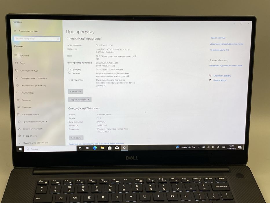 DELL XPS 15 7590 INTEL CORE I9-9980HK 4K Touch 2.40GHZ / 512GB / 32GB