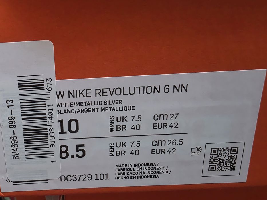 Buty nike revolution 6