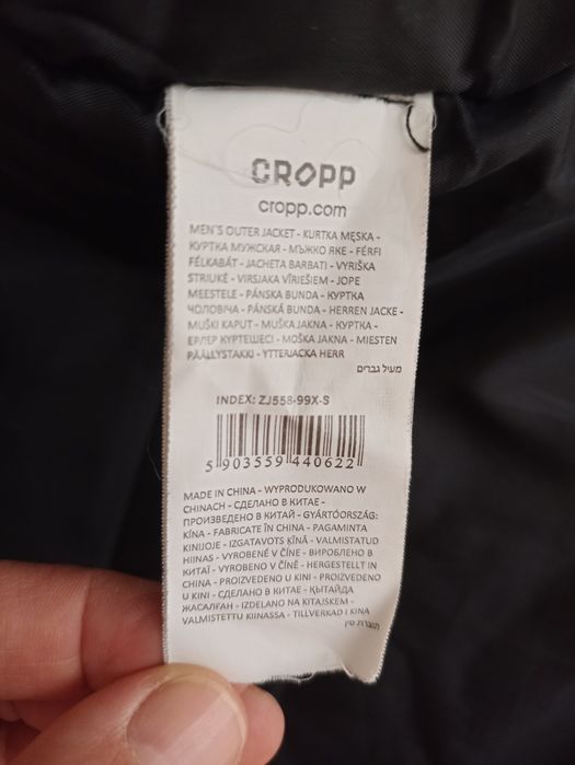 Kurtka zimowa męska