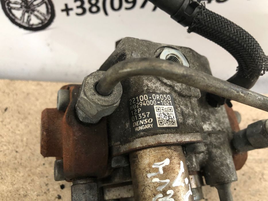 ТНВД Toyota RAV4 IV 2.2 d4d 221000R050 паливний насос топливный рав4