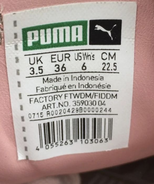 Buty Puma Sportowe Sneakersy Trampki Damskie Dziecięce Drip Vintage 36