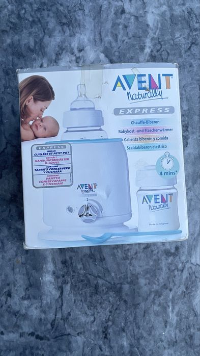 Aquecedor de biberão Avene Naturally Express, como novo