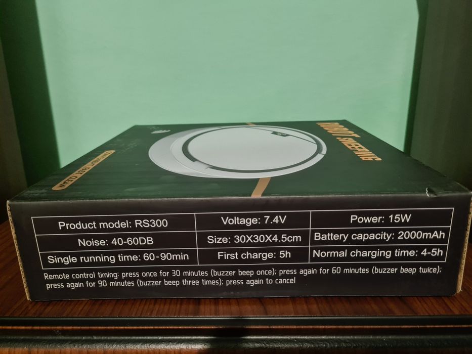 Робот пилисос ROBOT sweeping RS 300