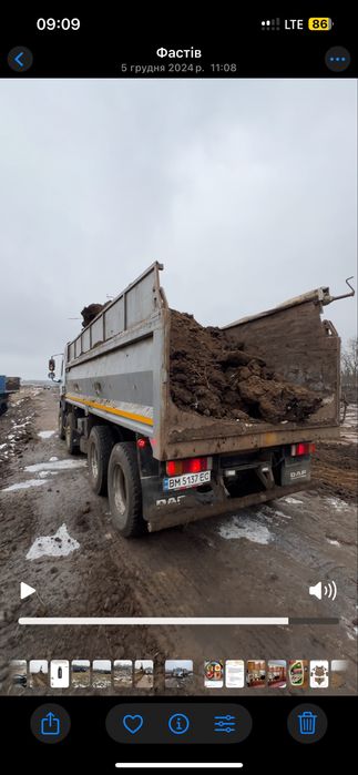 Пісок,щебінь,відсів,камінь від 1 до 25т Зіл/Камаз/Даф/JCB 3cx