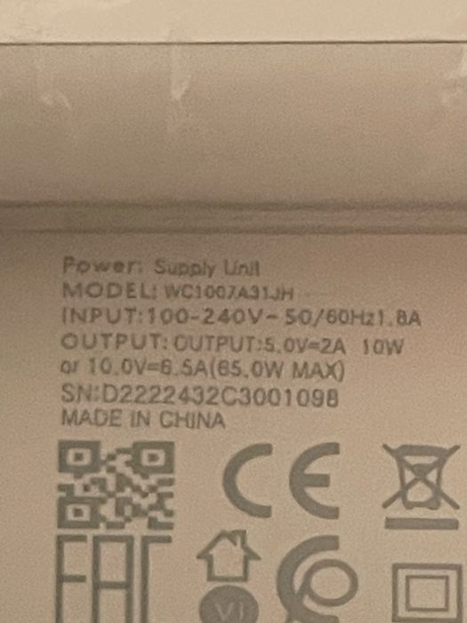 Ładowarka Oryginalna Oppo 65w z kablem nowa