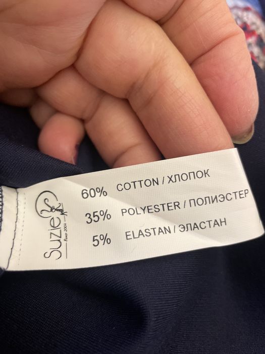 Детская платья школьная