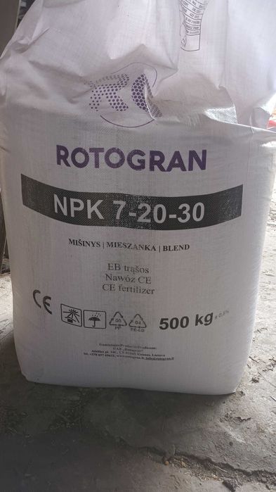 Nawozy NPK 7/20/30, 7/19/29 BLEND , SALETRZAK, eNpluS, MOCZNIK