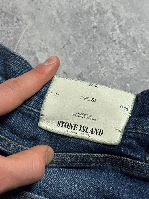 Джинсы Stone island (legit)