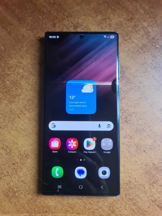 Samsung s22 ultra 8/128