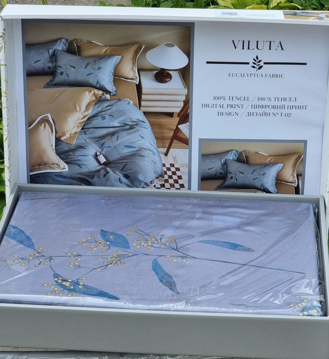 100% ТЕНСЕЛЬ (шовк). Viluta. Розмір євро.Комплекти постільної білизни