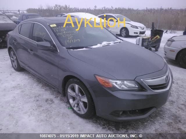 Acura  ILX (Honda Civic SI)  200+ к.с 6МКП