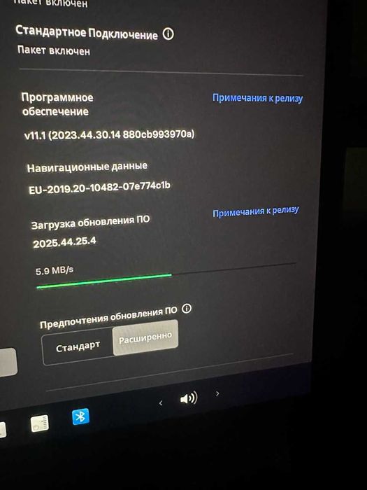 Відновлення сертифікатів дистанційно Tesla. Додавання в додаток !