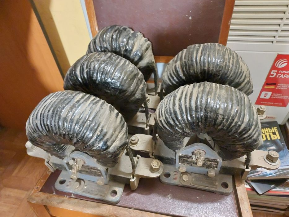 Продам Гамма- радіометр РУГ 91 АДАНИ СССР