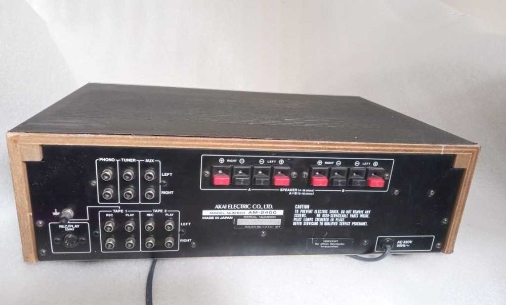 wzmacniacz AKAI AM-2400 Japan ORGINAŁ 1978!