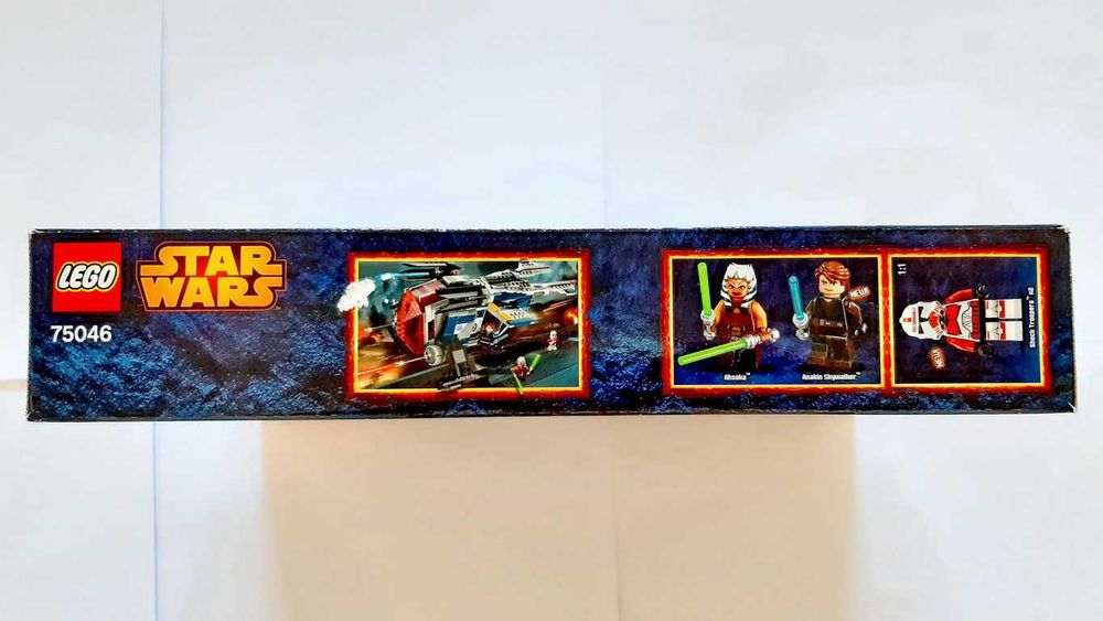 Lego Star Wars The Clone Wars 75046 Coruscant Police Gunship selado