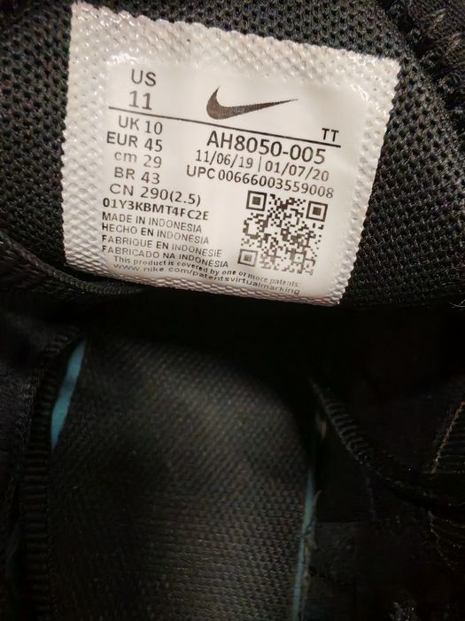 Nike air max 270 r. 45