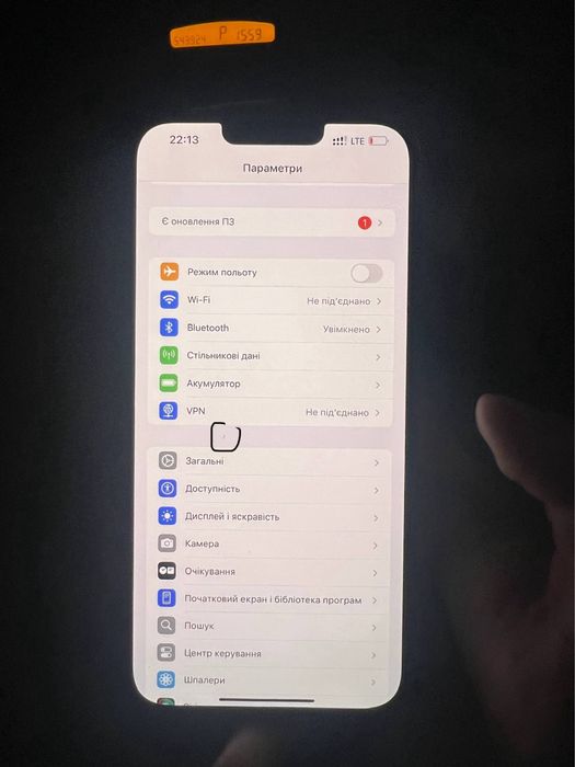 Iphone 13 pro max 128