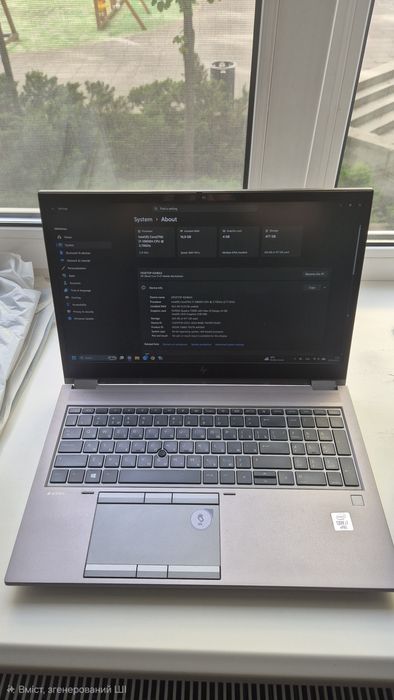 HP ZBook Fury 15 G7 i7-10850H 16GB RAM 512GB SSD