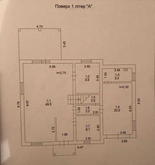 Продаж будинку Буча, з ремонтом, Басейн