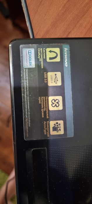 Ноутбук Lenovo Леново робочий