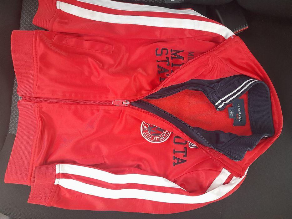 Bluza sportowa Reserved