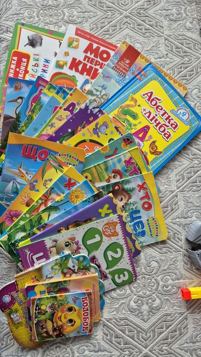Продам 20 дитячих книжок