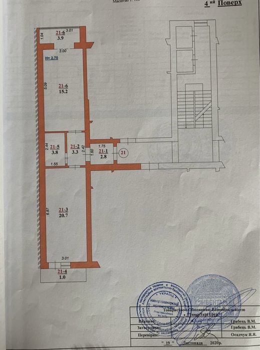 1-кім Винники 51 мкв Ц 62000уо