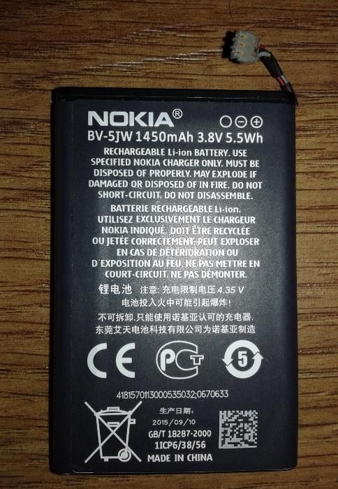 Bateria Nova Original Nokia 800 Lumia