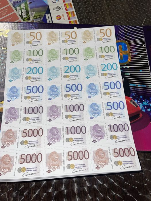 Монополія нова.