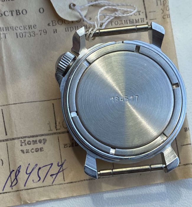 часы Восток Амфибия СССР Новые!