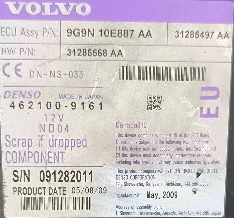 Conjunto VOLVO S80 II (124) ano 2012