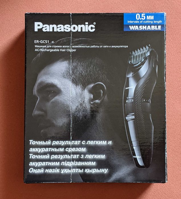 Машинка для стрижки, тример, Panasonic ER-GS51