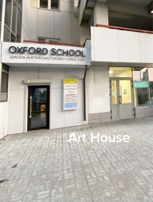 Фасад, трафік! Срібнокільська 3б, 7 кабінетів, окремий вхід, Позняки