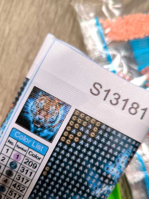 Алмазна мозаїка "Тигр"