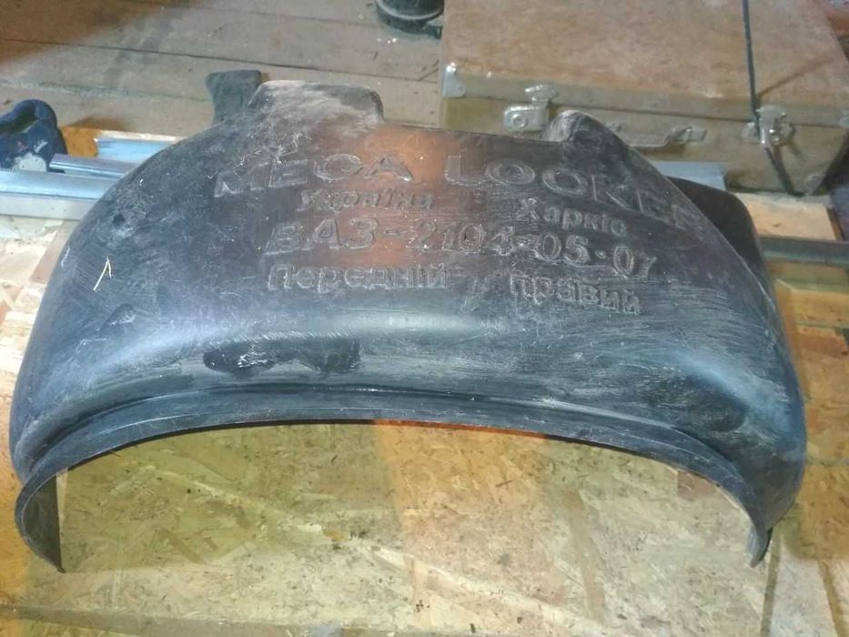 Підкрилки передні, захист арок для ВАЗ 2104, 2105, 2107 Mega Locker